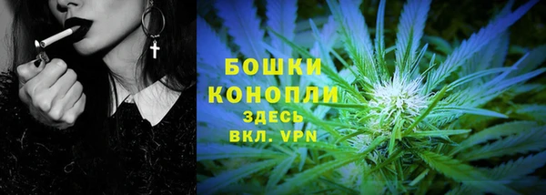 бутират Аркадак