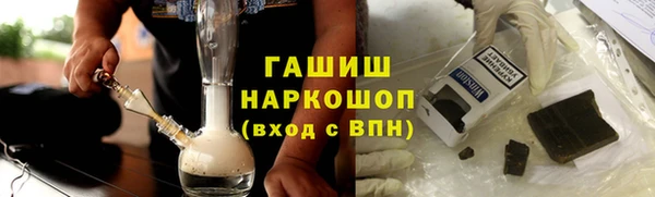 бутират Аркадак