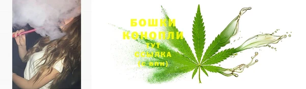 2c-b Армянск