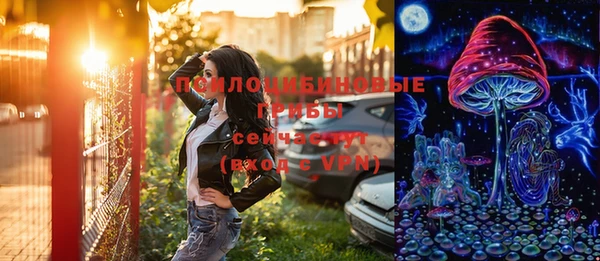бутират Аркадак