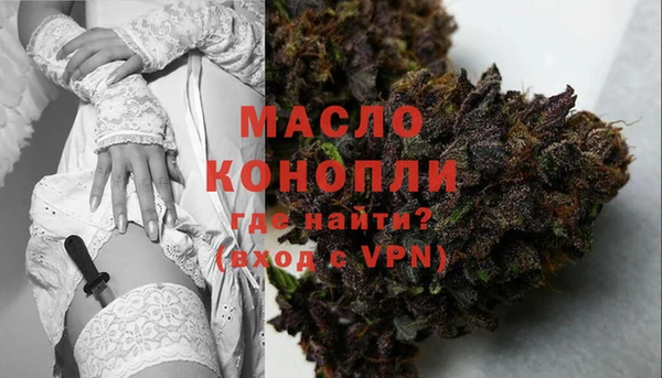 метадон Арсеньев