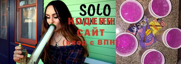 альфа пвп VHQ Балабаново