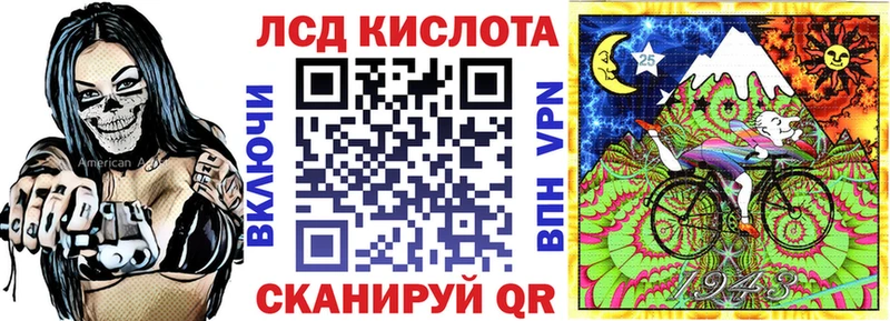 Марки NBOMe 1,8мг  Купить закладки  Наволоки 