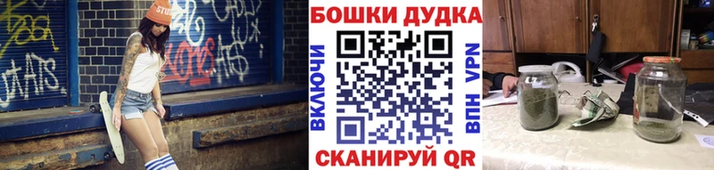 Купить где  Наволоки  МАРИХУАНА индика 
